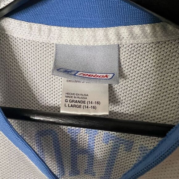 Reebok Kids Denver Nuggets Anthony Jersey Large - Picture 5 of 5